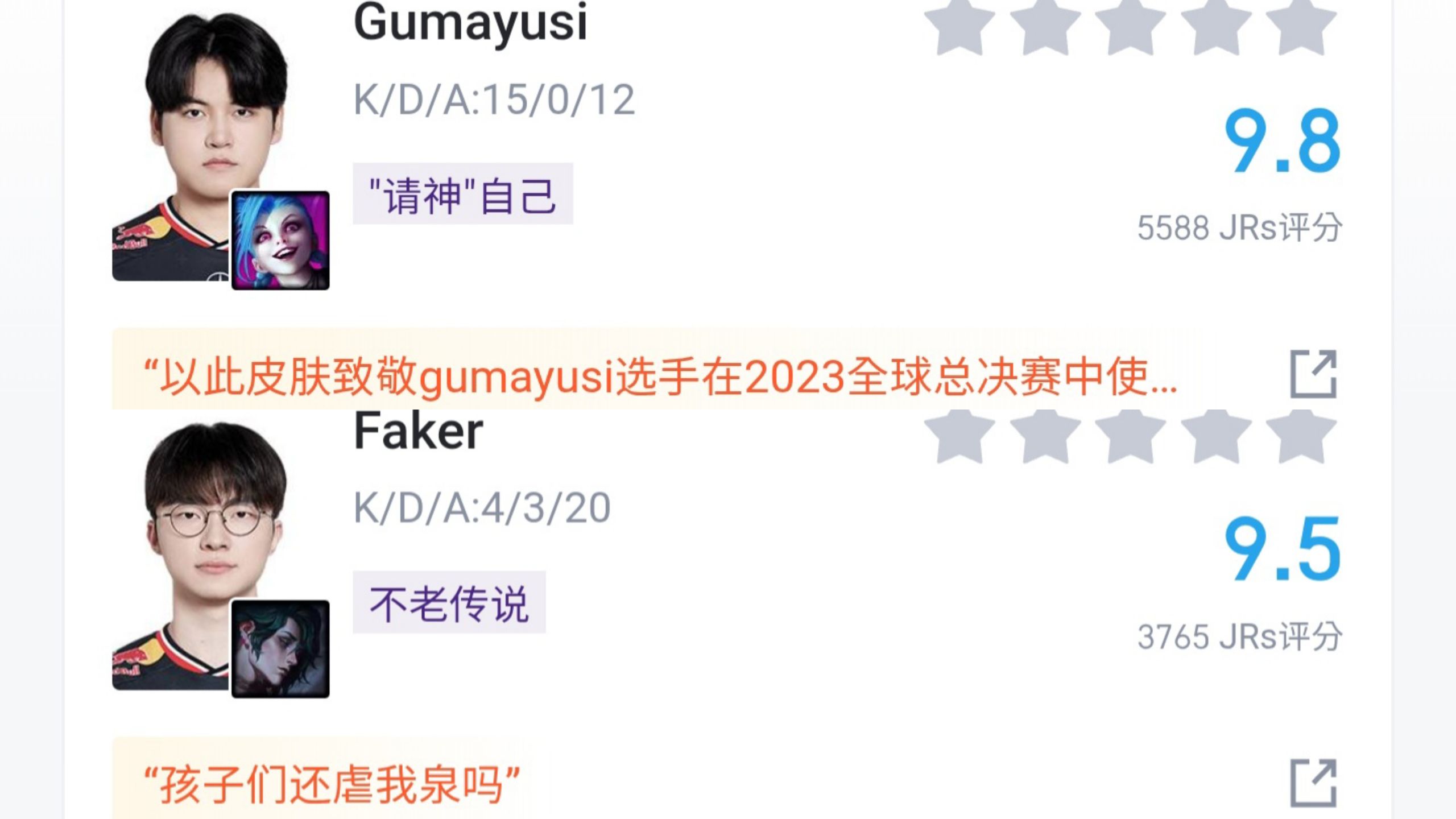 包含TI国际邀请赛赔率刷新纪录,竞猜热度飙升的词条 包含TI国际邀请赛赔率刷新纪录,竞猜热度飙升的词条