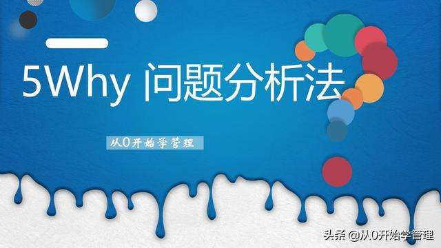 Valorant盘口突变，业内人士深度分析