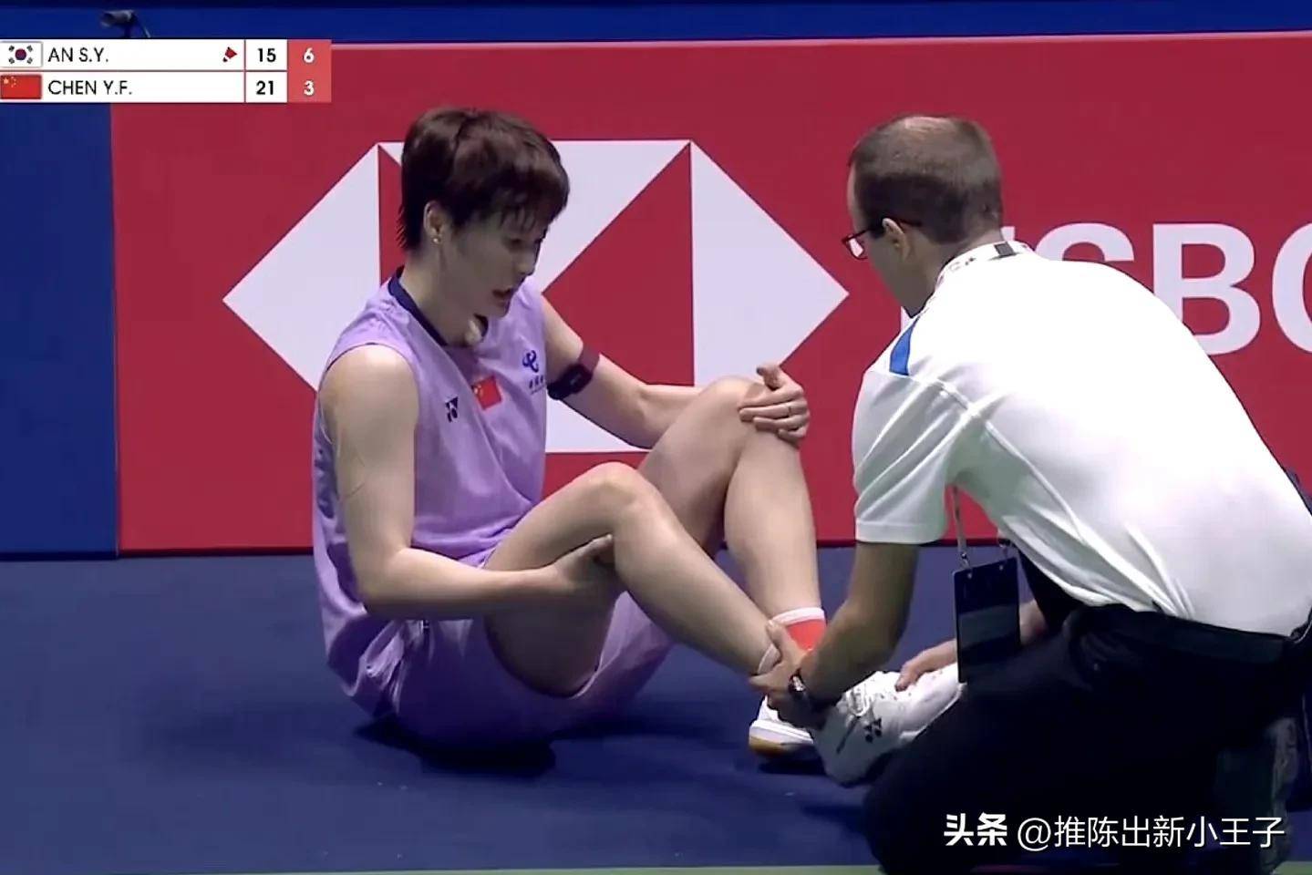 德国队逆转韩国队，陈雨菲点燃赛场