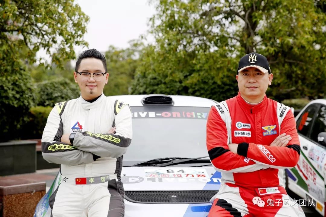 东亚劲旅再战球场，备赛冠军之路！