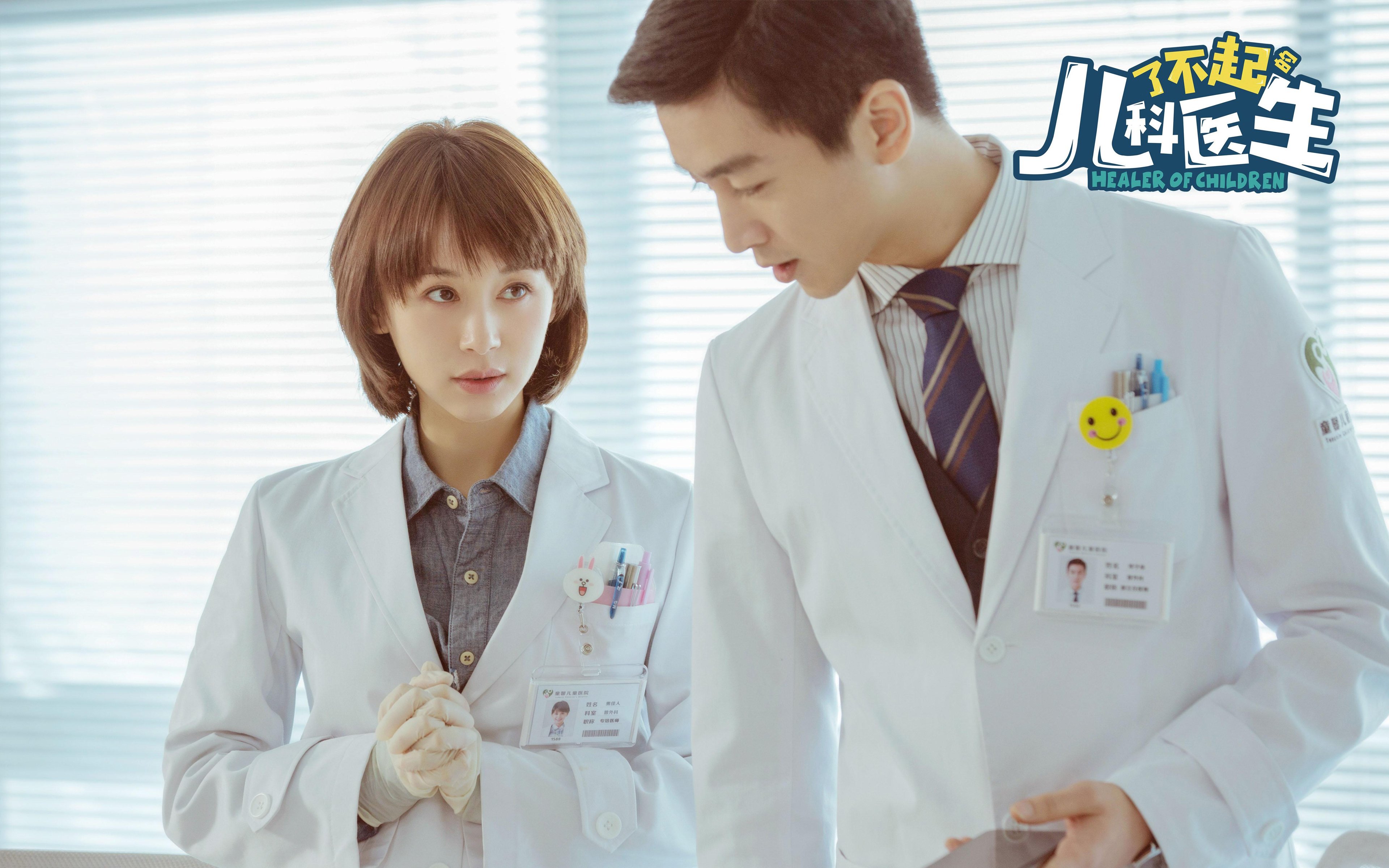 逆袭于无声处，王皓如何以一剑之力，斩断日耳曼乒乓王朝的骄傲