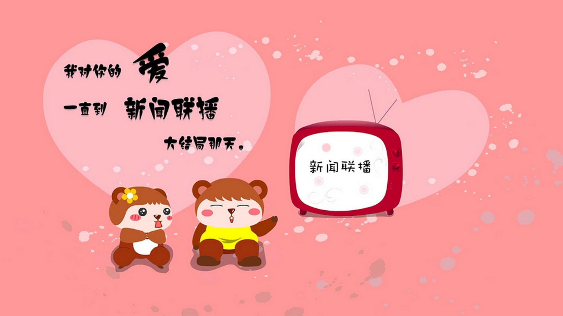 历史的十字路口，一场被改写的锦标赛与汉密尔顿的惊世逆转