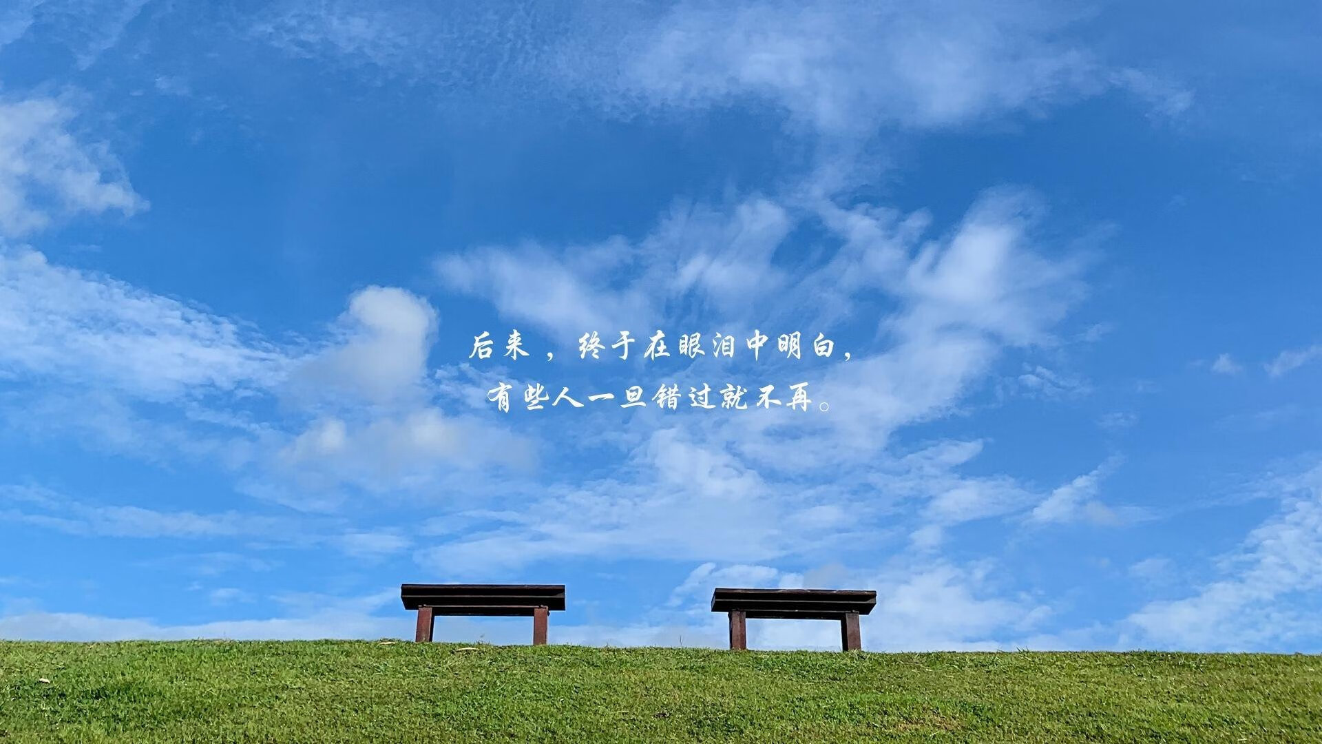 紫金铁幕,湖人以防守铸就的压制力让南滩烈焰成灰