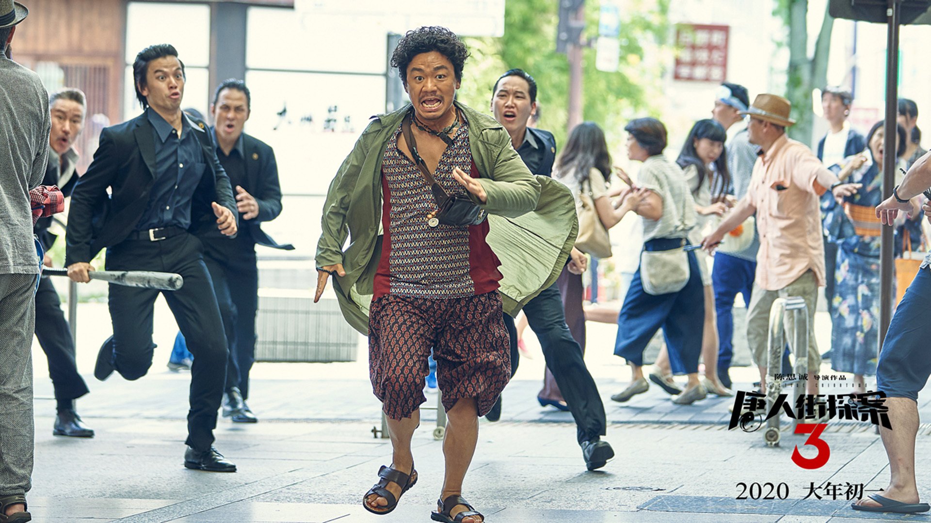 心脏如铁，匕首如霜，福克斯在凯尔特人钢铁防线上雕刻的致命三分钟