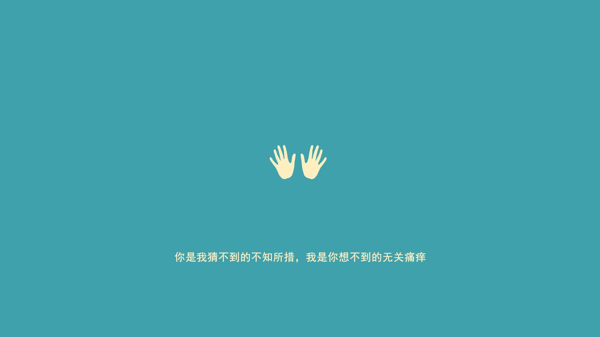 另一种暴力,当伦纳德用绝对理性拆解奇才