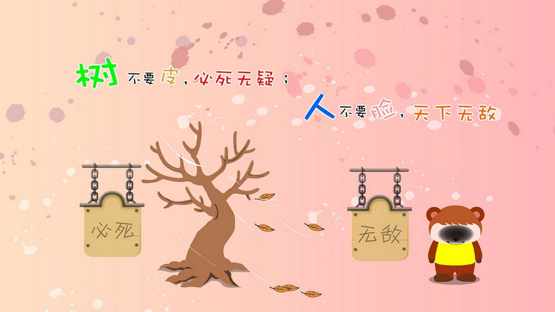 当手术刀切开巨鲸，哈登关键12分熄灭热火，黄蜂掀翻东部第四