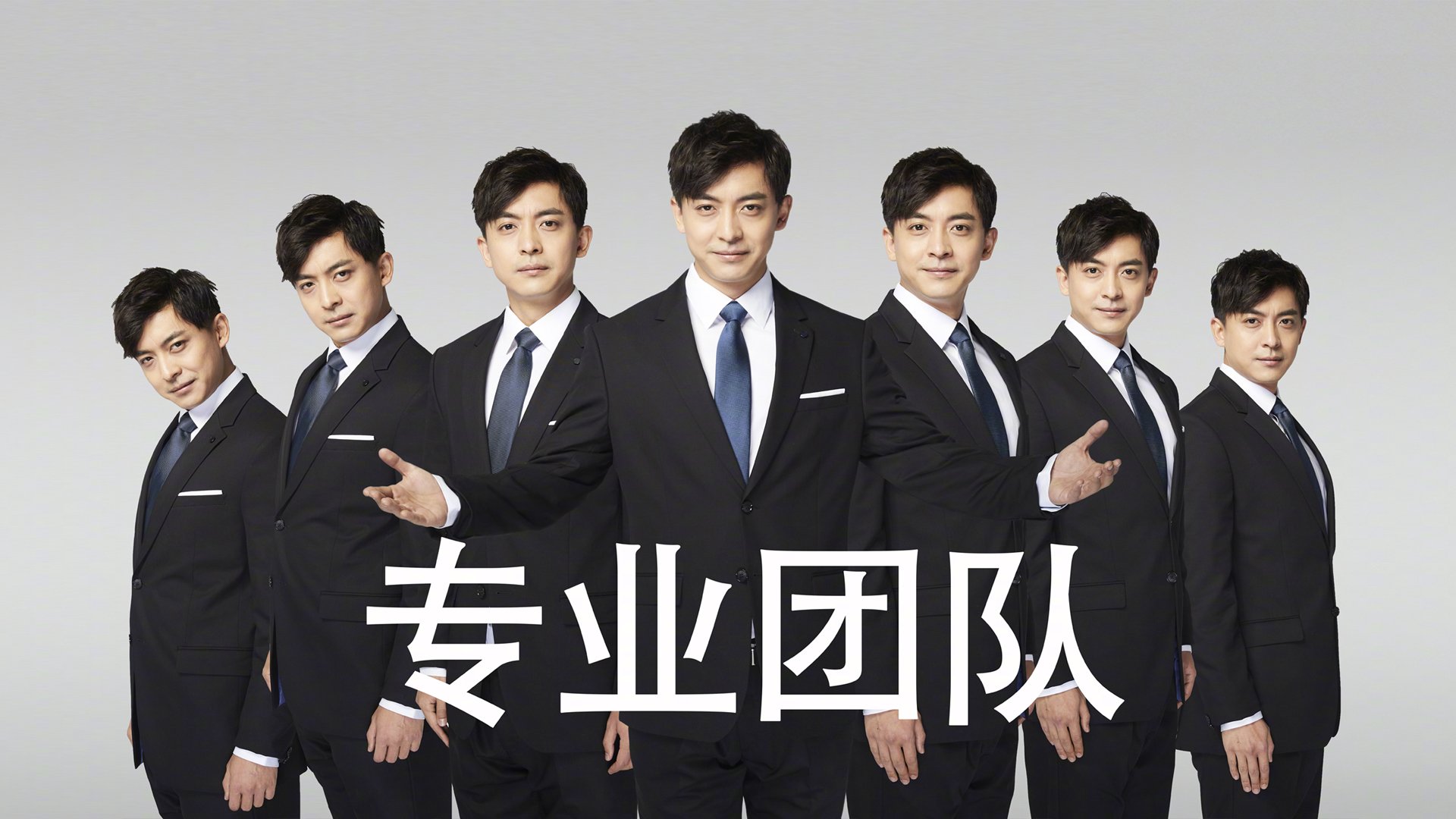 爵士末节狂潮湮灭骑士，贝恩教科书式表演定义新时代团队美学