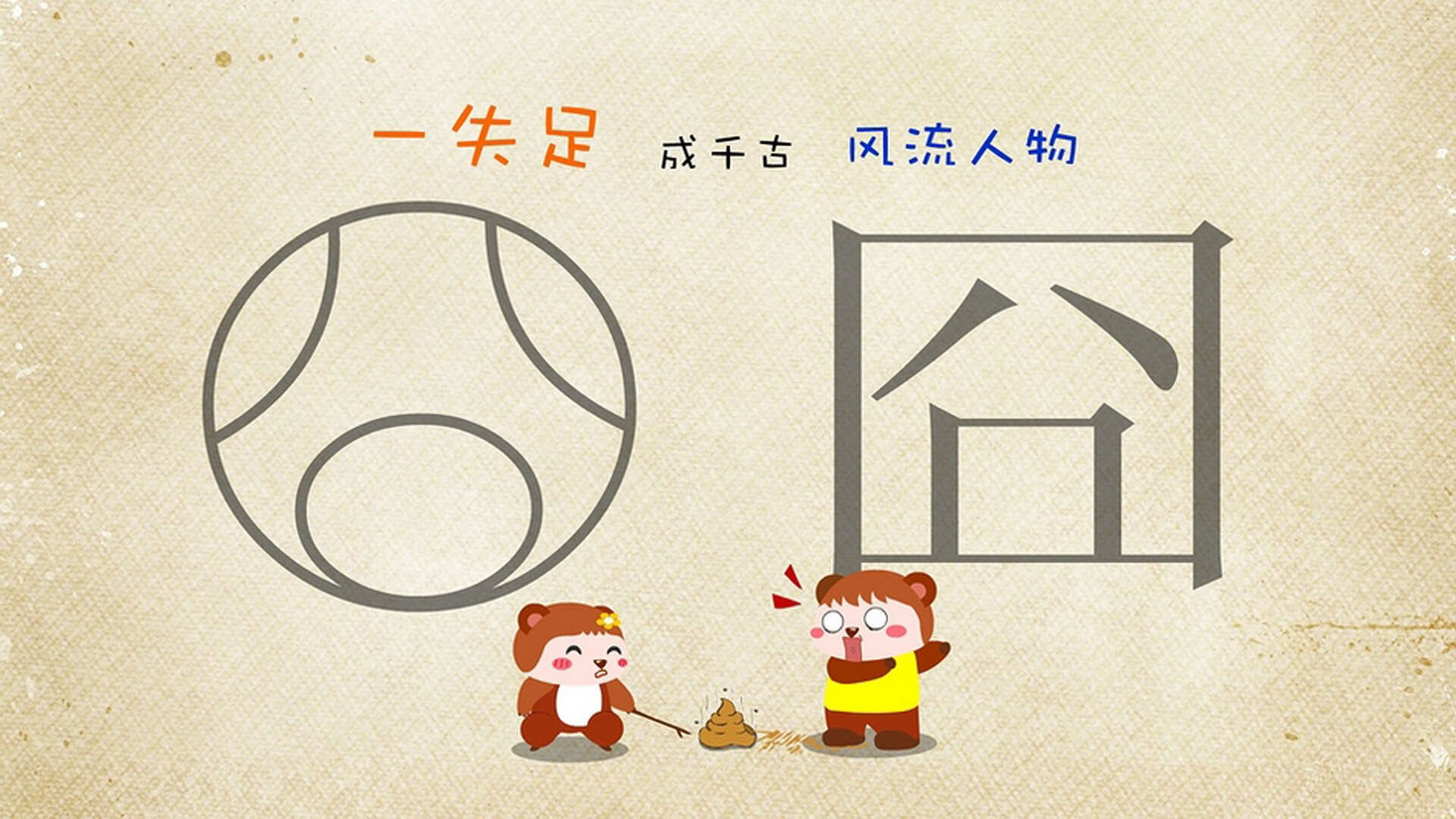 加时赛英雄！英格拉姆41分+制胜助攻，爵士拒绝逆转力克老鹰