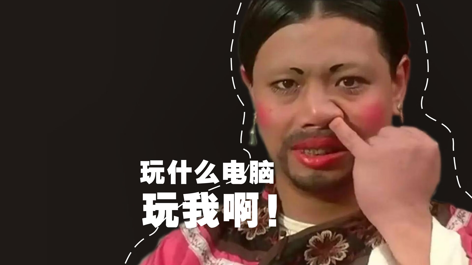 终场哨与黄金骑士，塞内加尔强行终结土耳其幻梦，凯恩以纯粹足球带队取胜