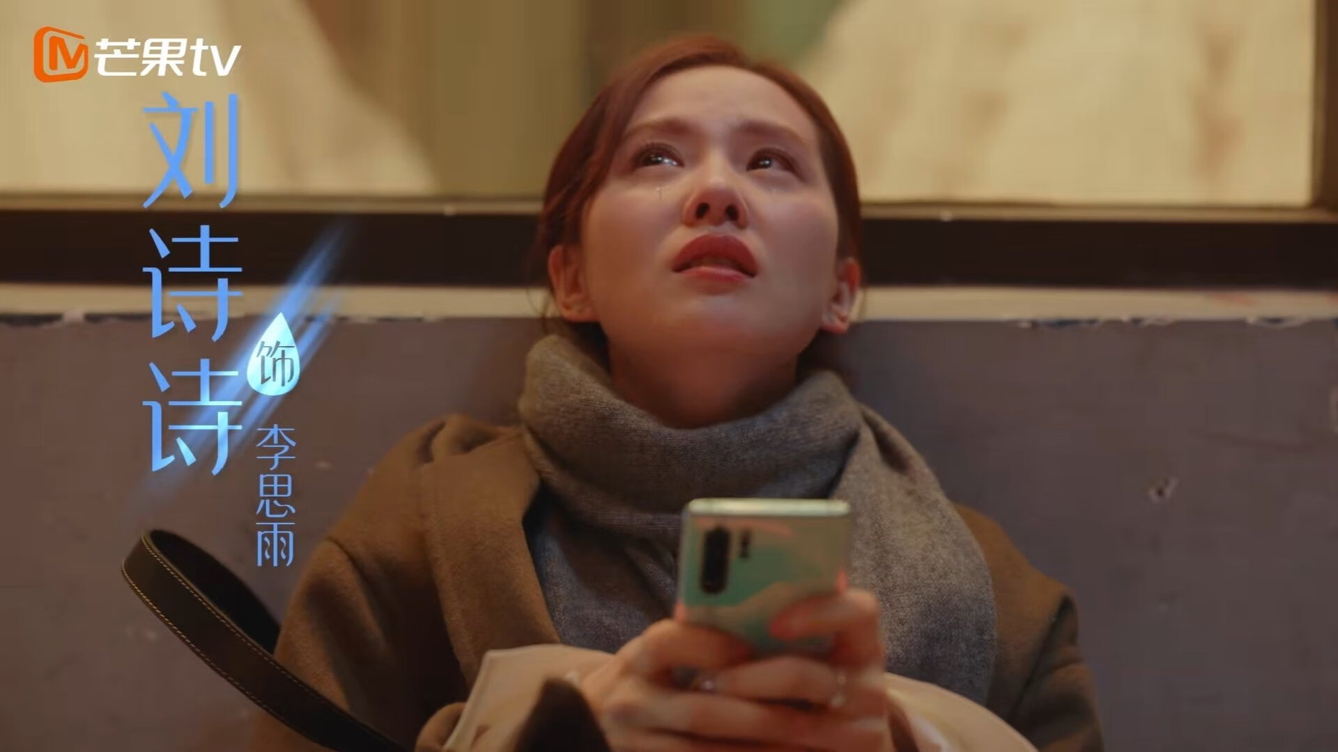 王储登基与铁骑破阵,维尼修斯灵魂附体主宰走向,波兰巨舰碾碎日本精巧之梦