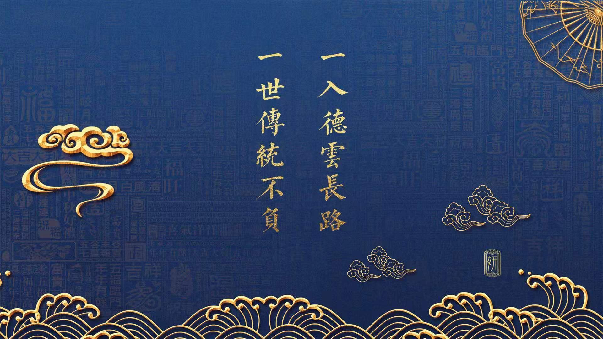 导演东决之夜，爱德华兹掌控比赛命运的每一帧