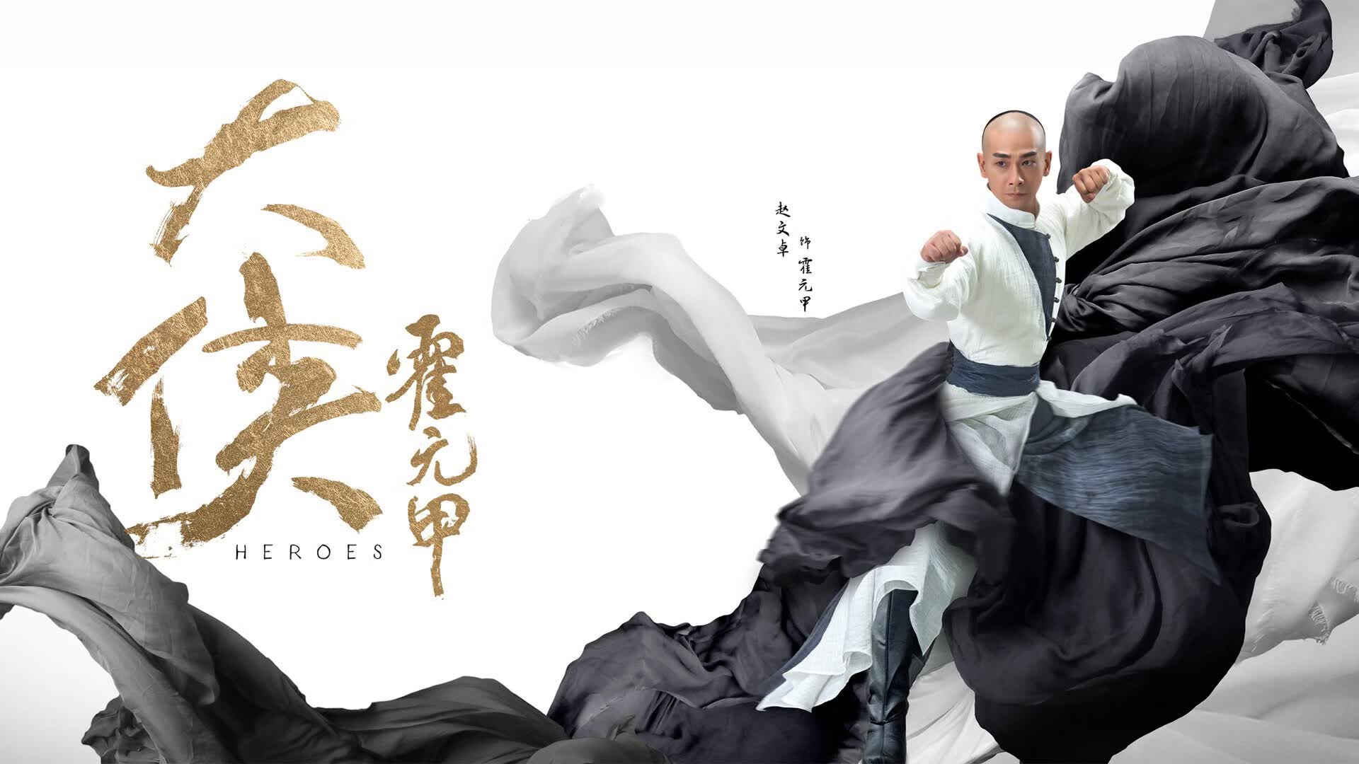 华沙之夜的绝杀，2026世界杯B组生死战，萨卡致命一击刺穿厄瓜多尔