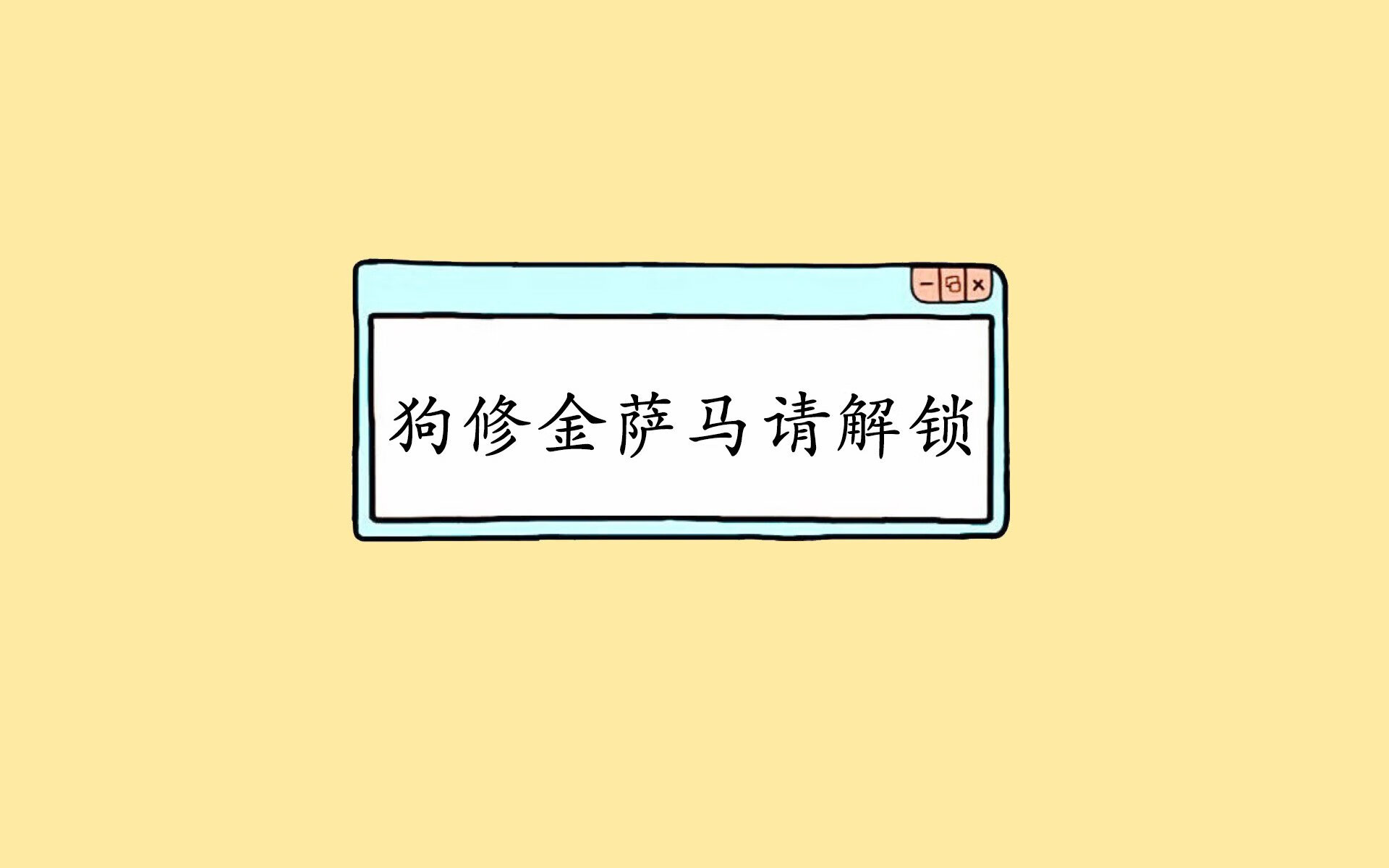 致命反击撕碎南美防线，B费一剑封喉，葡萄牙在D组彰显王者压制力