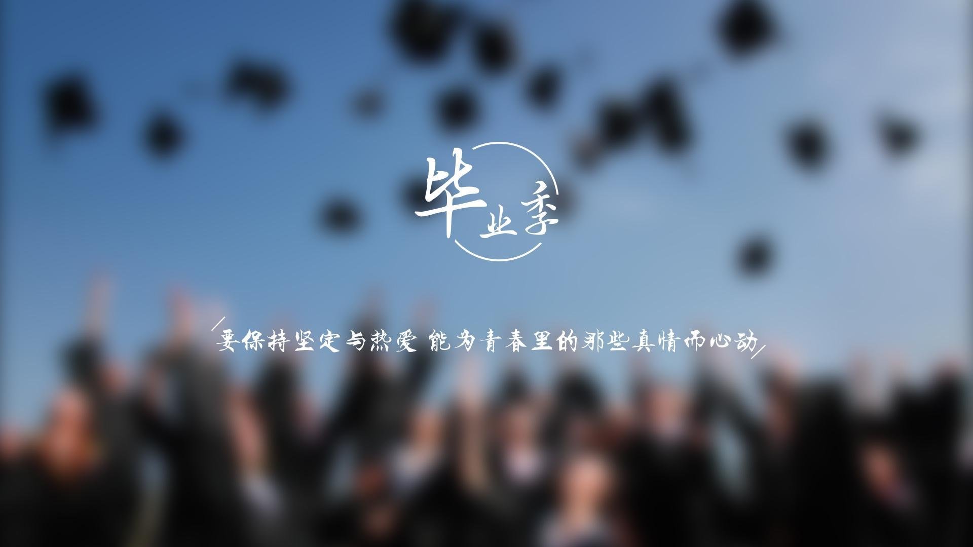 孤星闪耀,阿方索·戴维斯导演绝杀之夜,罗马尼亚战术奇迹改写A组命运