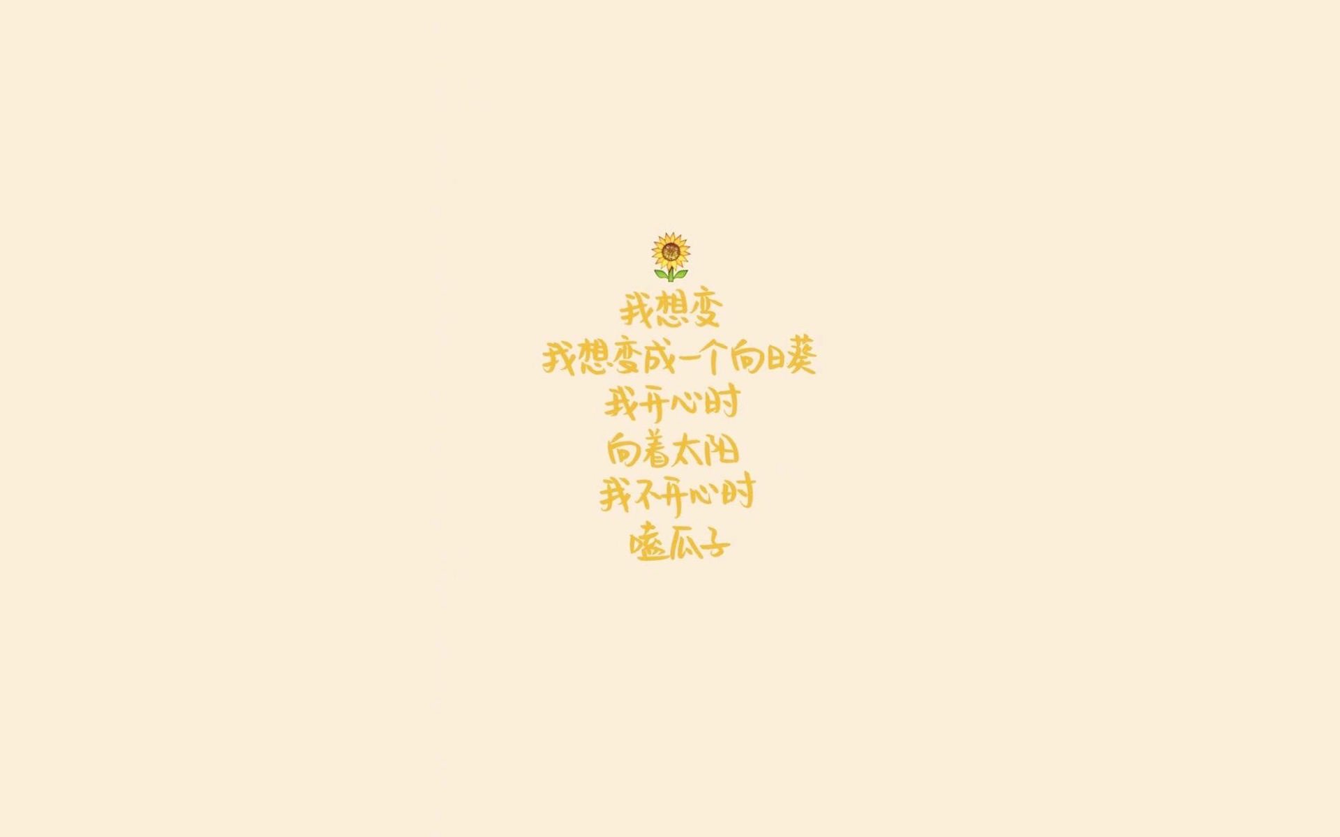 冰与火之歌，2026世界杯F组，泰国足球的热带风暴如何碾压冰岛，阿诺德一战封神