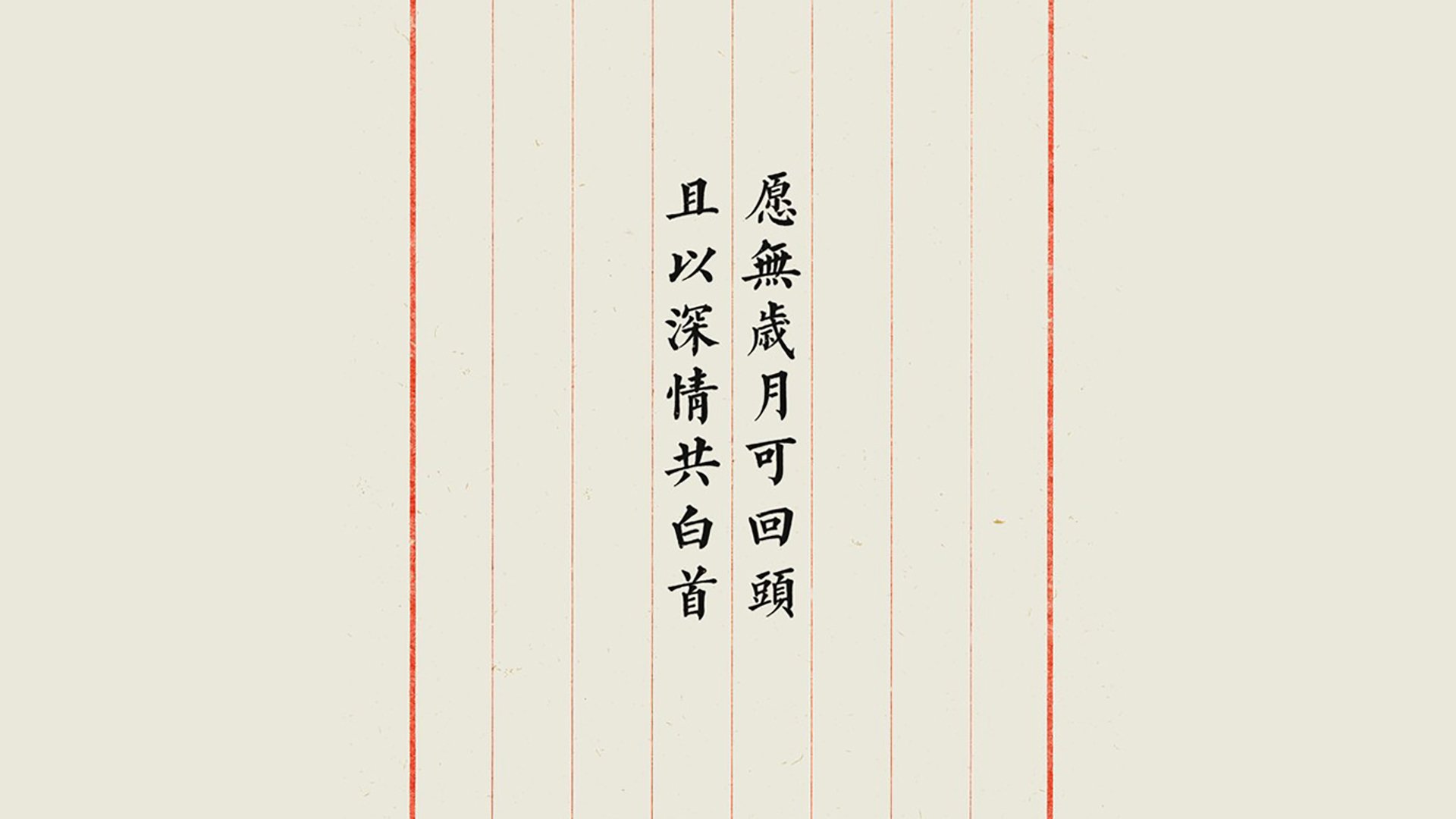 哥本哈根的雨夜,当罗德里戈的致命一击撕碎意大利的骄傲,丹麦用铁血写下头名之战的唯一注脚